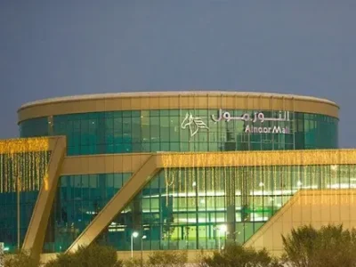 Al-Noor-Mall