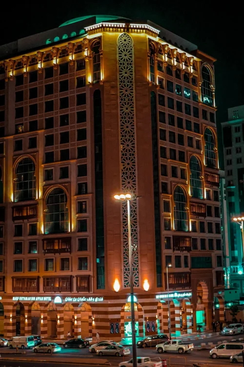 Waqf Outhman bin Affan Hotel